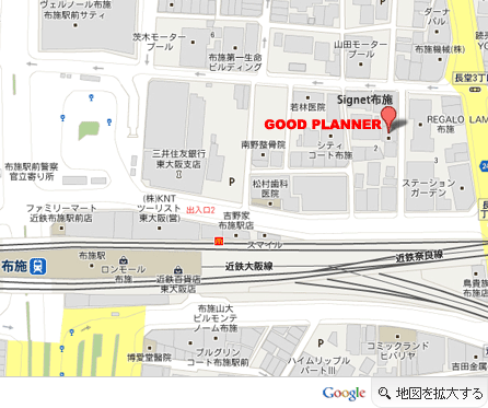 ��577-0056 ���{�����s����2-2-13�@Signet�z�{201��